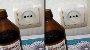 Лайфхак. Чудо-Димексид