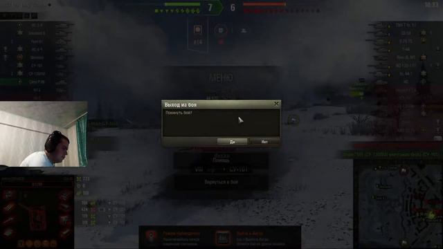 World of Tanks Возвращение спустя пол года. смотреть онлайн