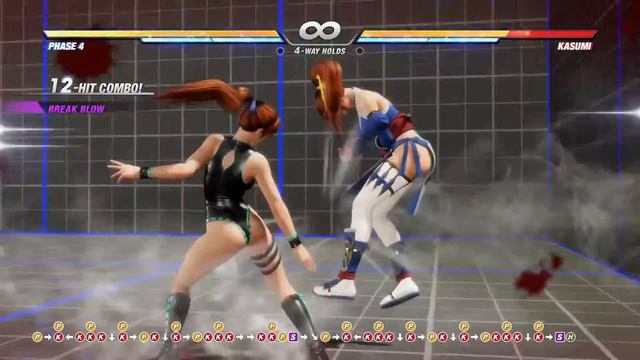 DOA6- 20 hit Phase 4 смотреть онлайн