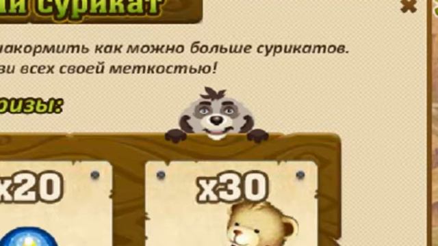 МИНИ КЛИП|МЫШКА ДИЛОРИ? смотреть онлайн