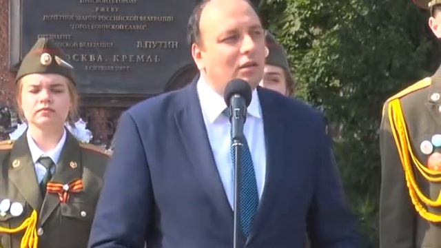 Глава г Ржева В Родивилов приветствует участников Слёта Постов №1 смотреть онлайн
