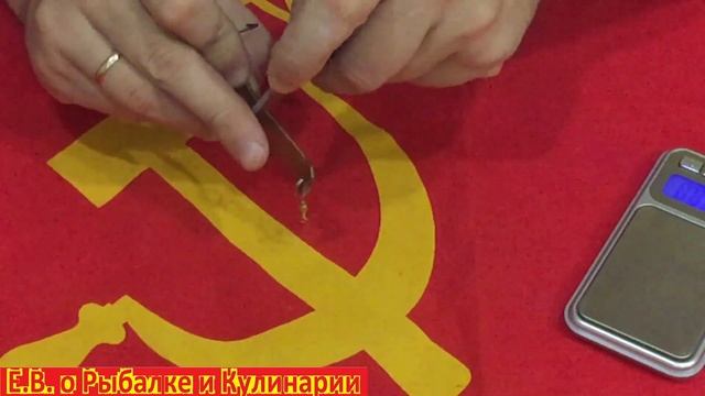 Блесна эпохи СССР Кама,про-во Рыболов Спортсмен.Советская блесна Кама,проверяем ее игру в ванной . смотреть онлайн