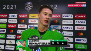 Флеш-интервью: Шакир Мухамадуллин о первом периоде матча КХЛ "Салават Юлаев" - "Торпедо"