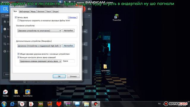 1 МИНУТА МОЛЧАНИЯ смотреть онлайн