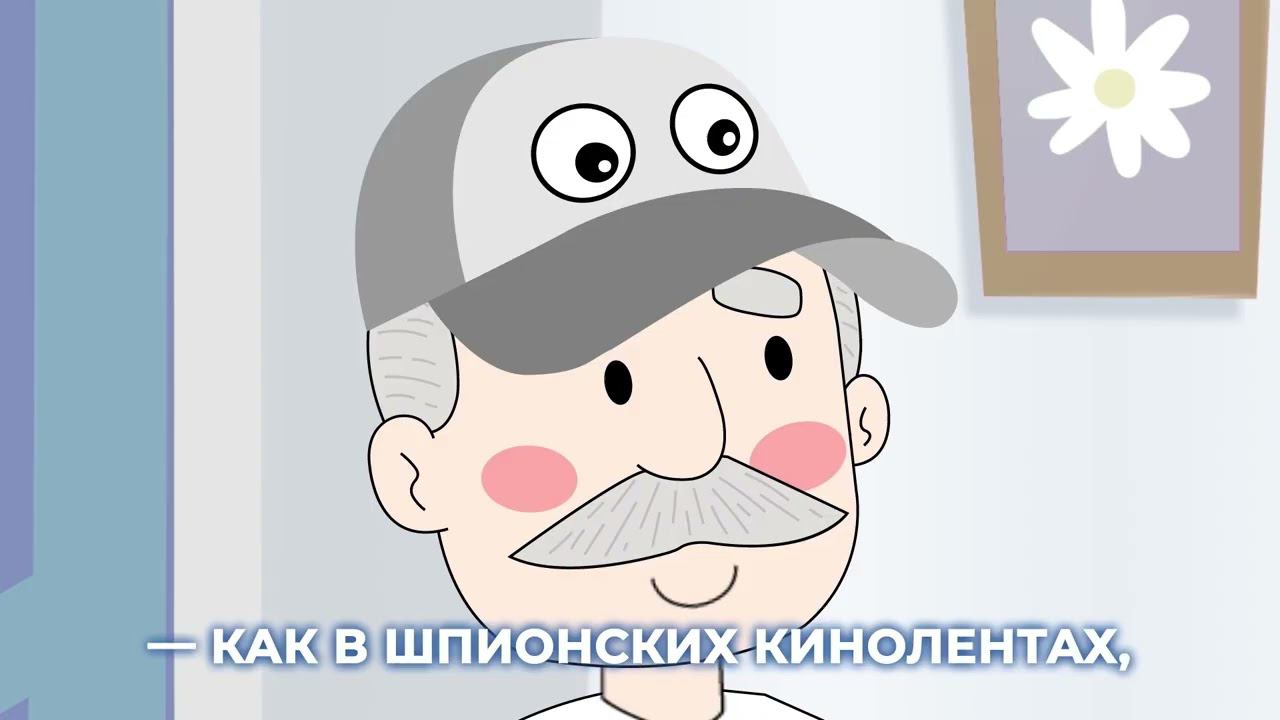 Наблюдатели на выборах смотреть онлайн