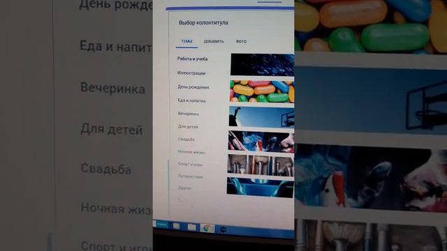 15 июня 2020 г. смотреть онлайн