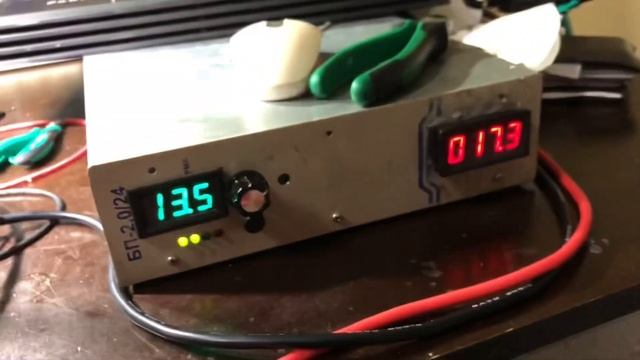 Тест Helix XXL Power Station Competition смотреть онлайн