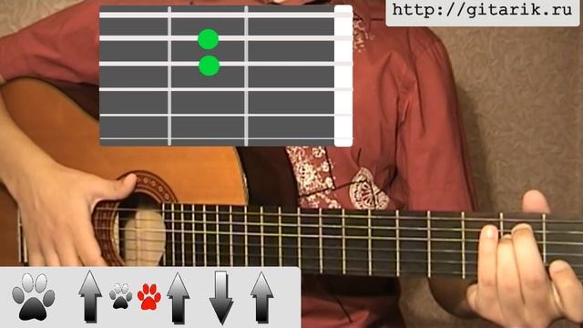 Как играть на гитаре - Простой испанский бой смотреть онлайн