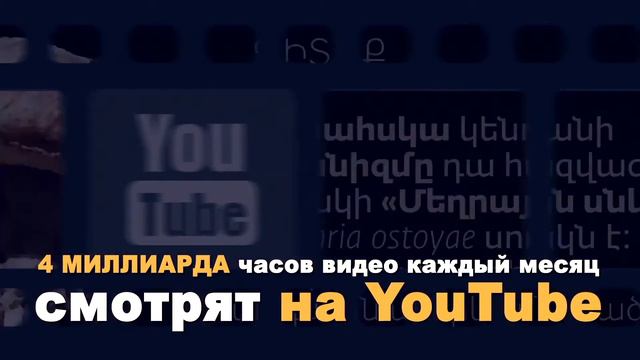 13 причин использовать видеомаркетинг | By Red Lights Digital смотреть онлайн