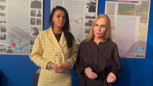 Об открытии выставки "90 лет славной истории освоения Арктики" смотреть онлайн