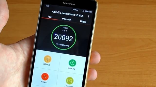 СТОИТ ЛИ ПОКУПАТЬ LENOVO K3 ? ЧЕСТНЫЙ ОБЗОР ТЕЛЕФОНА ПОСЛЕ 1 МЕСЯЦА ИСПОЛЬЗОВАНИЯ ! смотреть онлайн