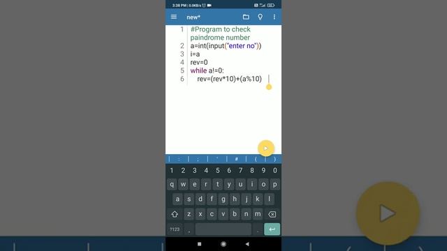 PYTHON PROGRAM TO CHECK PALINDROME NUMBER смотреть онлайн