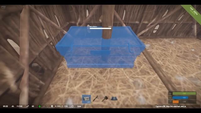 Как поставить 4 ящика друг на друга в Rust. смотреть онлайн