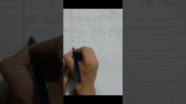 Find the sum of first 24 terms of the list whose nth term is given as (a3 +2n)/class 10 maths/#1 смотреть онлайн