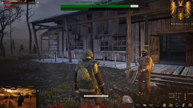 Stalker Online EU1 ФарКараван ▁▂▃▄★ 18+ ССВ ПИКЧЕРС★▄▃▂▁ смотреть онлайн