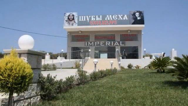 Меха,шубы,норка,лиса,рысь,соболь...продажа,Крит