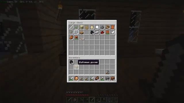 Minecraft - 6 часть - Где же Хатико? смотреть онлайн