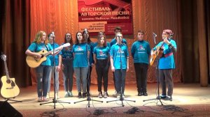 Песня шагом, шагом. поет «Берег Надежды»