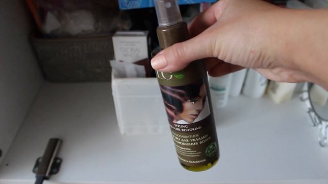 РАЗМУСОРИВАНИЕ УХОДОВОЙ КОСМЕТИКИ ч.1 смотреть онлайн
