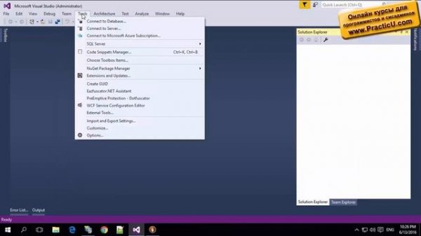PHP в Visual Studio
