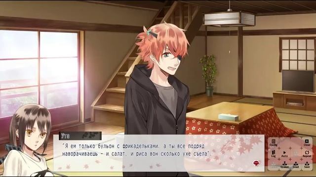 Ayakashi Gohan—Мир аякаси☻Эпилог+Веточка Асаги #44 смотреть онлайн