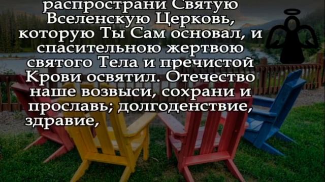† ПРЯМО СЕЙЧАС ВКЛЮЧИ ЛЮБОЙ ЦЕНОЙ ЭТО ВИДЕО, ЧТОБЫ ОТ ДЕНЕГ ОТБОЯ НЕ БЫЛО КАЖДЫЙ ДЕНЬ В ЭТОМ МИРЕ смотреть онлайн