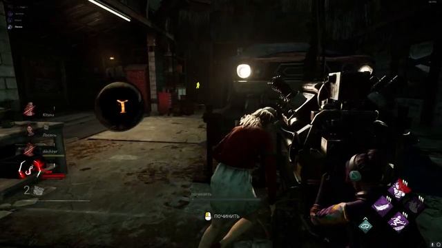Dead by Daylight Смешные моменты - Вика продает Соню смотреть онлайн