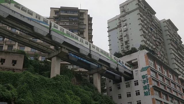 Liziba light rail смотреть онлайн