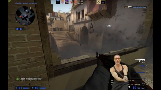 1 видео раз в год! CSGO #4 смотреть онлайн