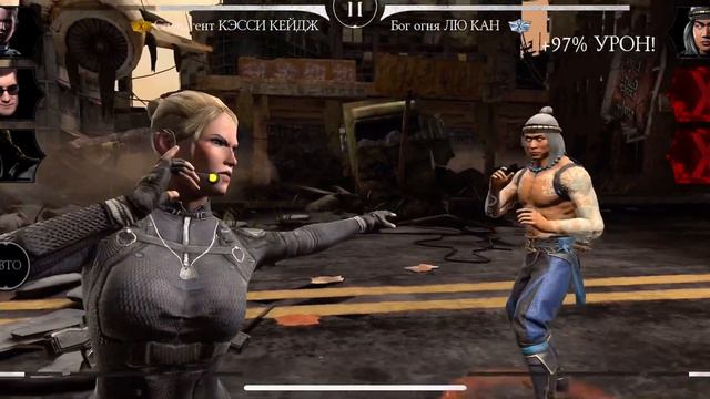 Прохождение Эденийской башни фатально Золотом этажи 167-171 Блокбрейкер 90% Mortal Kombat 11 Mobile