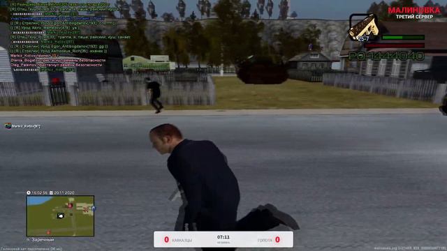 АРХИВ МАЛИНОВКИ #39 - GTA CRMP MALINOVKA RP смотреть онлайн