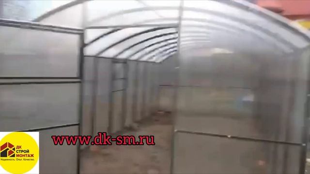 Первые варианты прямостенных теплиц