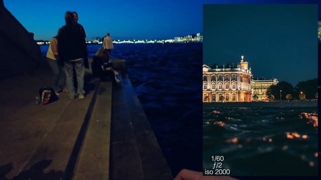 Ночная уличная фотография / POV / Canon 600D / ? смотреть онлайн