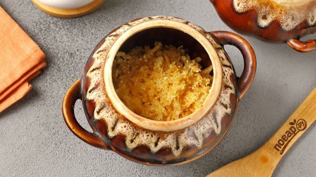 Сборник рецептов