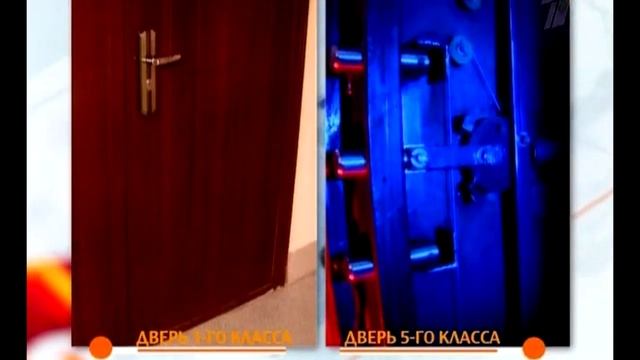 Среда обитания. Как защитить свой дом. Ч.1 смотреть онлайн