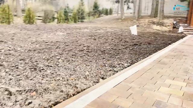 Комплексное благоустройство участка. Ландшафт под ключ смотреть онлайн