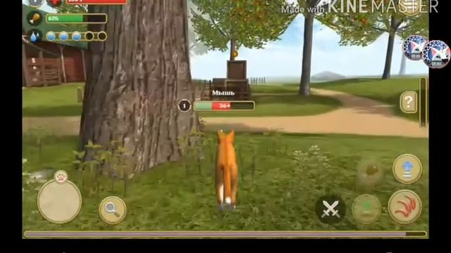1 часть прохождения игры cat simulator ( вчера снимала ) смотреть онлайн