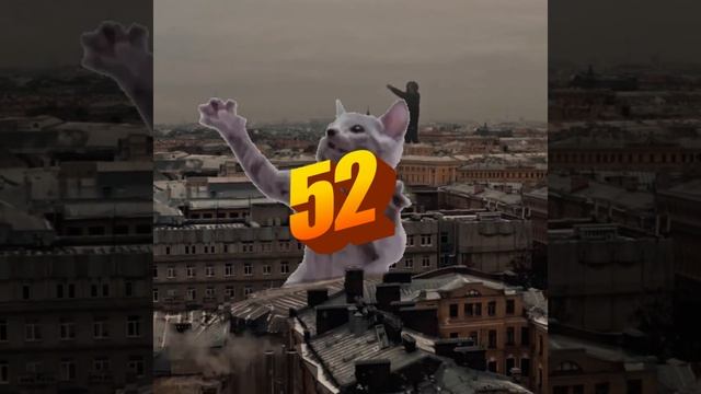 ALBLAK 52 X Nanana (фул мэшап)