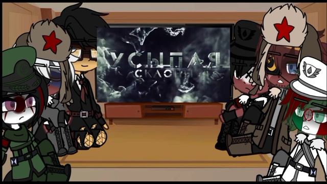 {Реакция стран на видео}Gacha смотреть онлайн