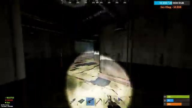 RUST - ВЫЖИВАНИЕ ❤ официальный сервер смотреть онлайн