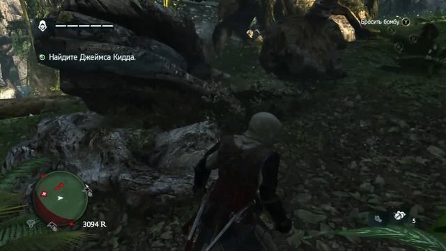 Assassin`s Creed 4: Black Flag. Часть 11 - Вырубать ассасинов