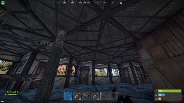 Раст - секретный не Лутаемый Шкаф! Крутые Антирейды и Эпичный Рейд в Онлайне!