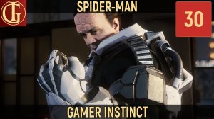 ПРОХОЖДЕНИЕ SPIDER-MAN   ЧАСТЬ 30 - ОЛИМП