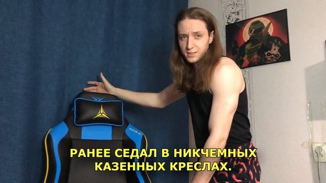 ГАЙД НА ДЫХАНИЕ (резист к тревоге, баф на фокус) смотреть онлайн