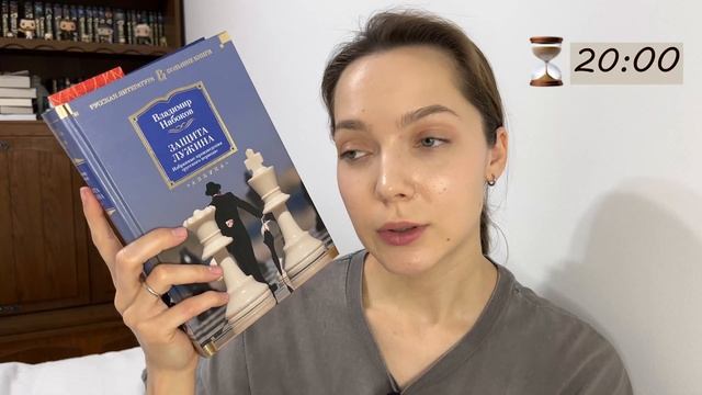 целых 24 ЧАСА ЧТЕНИЯ Набокова? от любви до сумасшествия смотреть онлайн