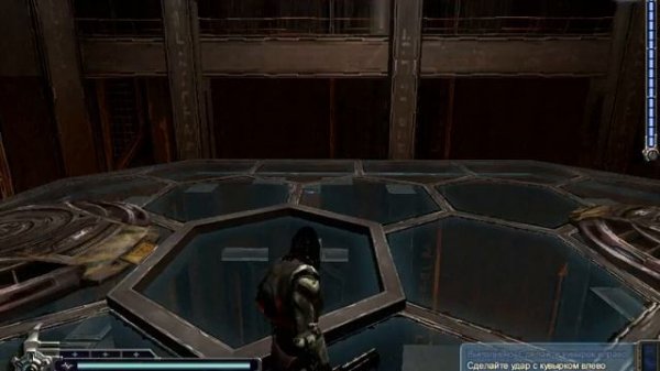 (Collapse:ярость )Collapse: The Rage Пролог саркофаг