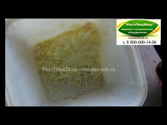 Нарезка лука на QS-1600 от РостПищМаш смотреть онлайн