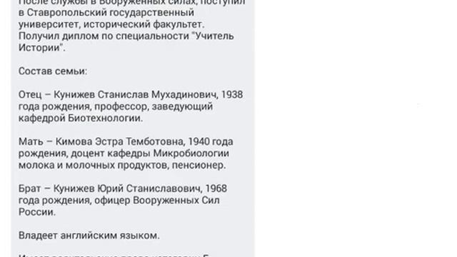 Виртуальная визитная карточка в Яндекс Алиса | Бета-версия чат-бота Алиса смотреть онлайн