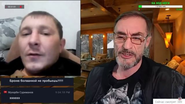 ДЯДЯ СЛАВА ЮМОРИТ.mp4 смотреть онлайн