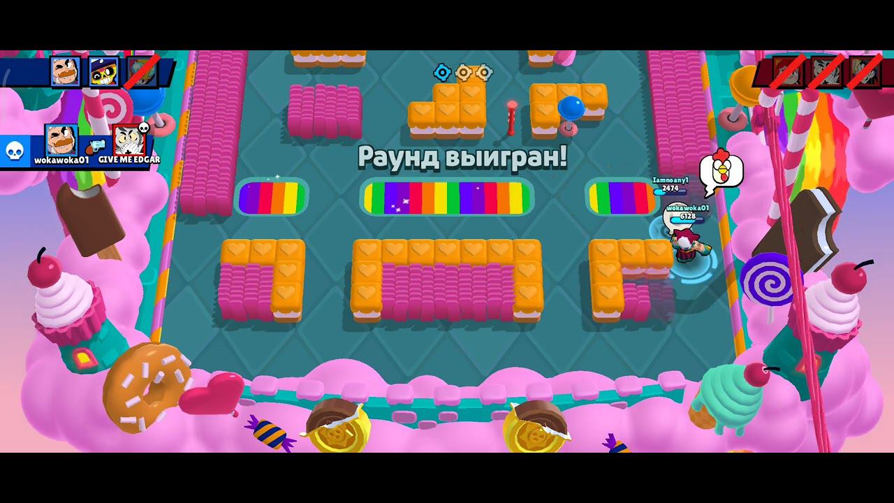 Brawl Stars смотреть онлайн